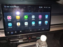 GAC AION Y 2023 Plus 610 Joy Edition - ფოტო 6