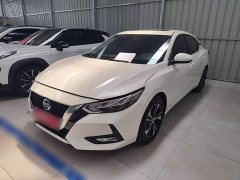 Nissan Sylphy 2022 1.6L XL CVT Comfort Edition - ფოტო 1