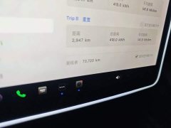 Tesla Model Y Standard Range RWD - ფოტო 5