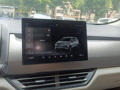 BYD Yuan Pro 2021 401KM Luxury - ფოტო 18
