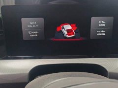 Volkswagen Lingdu 2026 Lingdu L GTS 380TSI Lingfeng Million Anniversary Edition - ფოტო 8