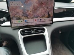 Geely Star Wish 310km Dream Edition - ფოტო 6