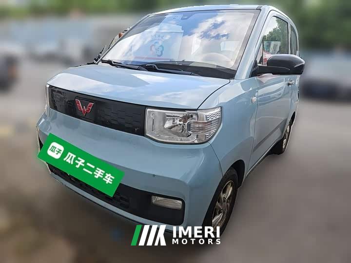 Wuling Hongguang MINIEV Joyful Edition Ternary Lithium