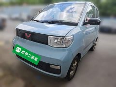 Wuling Hongguang MINIEV 2020 Joyful Edition Ternary Lithium - ფოტო 2