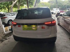 Geely Bingyue 1.5T DCT Longteng - ფოტო 4