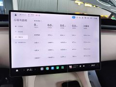 Xiaomi YU7 Four-Wheel Drive Pro - ფოტო 8