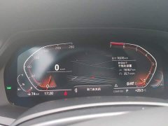 BMW X5 (Imported) Facelift xDrive30i M Sport Package - ფოტო 16