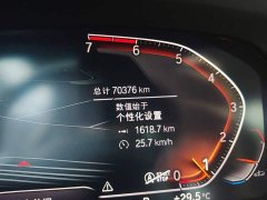 BMW X5 (Imported) Facelift xDrive30i M Sport Package - ფოტო 17