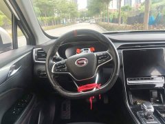 GAC Aion GS4 PLUS 2021 270T Automatic Star Edition - ფოტო 3