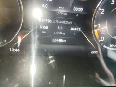 GAC Aion GS4 PLUS 2021 270T Automatic Star Edition - ფოტო 5