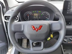 Wuling Hongguang New Energy Extended-Range Hybrid 50KM Comfort - ფოტო 7