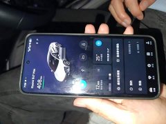 Xiaomi SU7 Quad Motor Ultra-Long Range Advanced Autonomous Driving Max - ფოტო 12