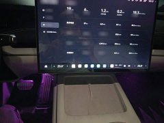 Xiaomi SU7 Quad Motor Ultra-Long Range Advanced Autonomous Driving Max - ფოტო 6