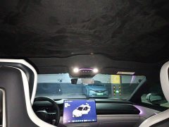 Xiaomi SU7 Quad Motor Ultra-Long Range Advanced Autonomous Driving Max - ფოტო 9