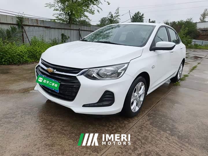 Chevrolet Cruze 2020 325T Automatic Comfort Edition - ავტომობილი ჩინეთიდან