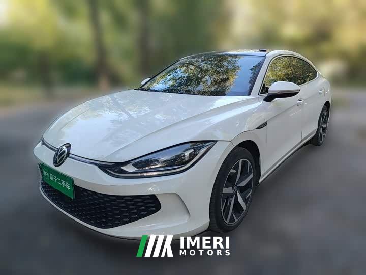 Volkswagen Lingdu L 280TSI DSG Spicy Edition