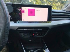 Volkswagen Lingdu L 280TSI DSG Spicy Edition - ფოტო 6