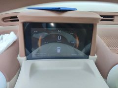 FAW Besturn Xiaoma 2026 222km Colorful Edition - ფოტო 4