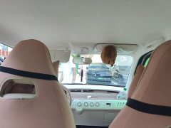 FAW Besturn Xiaoma 2026 222km Colorful Edition - ფოტო 9