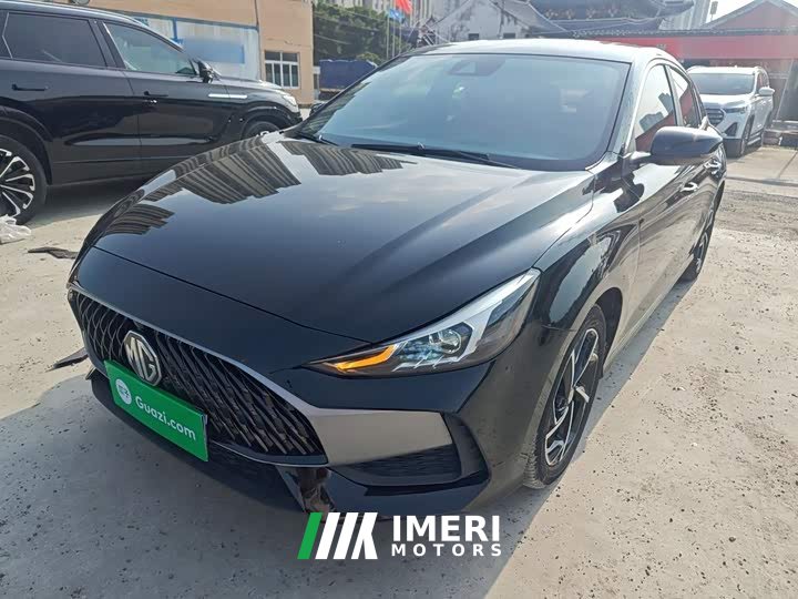 SAIC MG5 300TGI DCT Qing Luxury Flagship