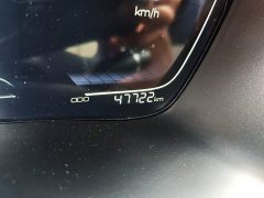 BYD Song Plus New Energy 2021 DM-i 110KM Flagship - ფოტო 5