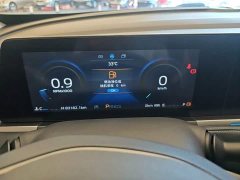 Ford Fiesta 2021 1.5L Automatic Platinum Edition - ფოტო 8