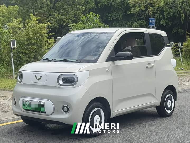 Wuling Hongguang MINIEV 2024 Third Generation 215km Youth Edition - ავტომობილი ჩინეთიდან