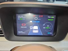 Wuling Hongguang MINIEV 2024 Third Generation 215km Youth Edition - ფოტო 4