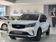 Geely Emgrand X3 2021 PRO 1.5L CVT Luxury - ფოტო 1