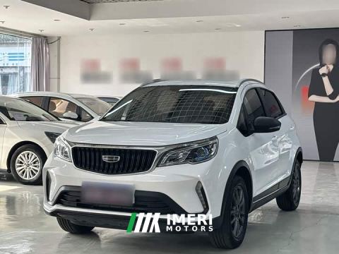 2022 Geely Emgrand X3 PRO 1.5L CVT Luxury - car from China