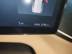 BYD Seagull 2025 Smart Driving Edition 305km Freedom Edition - ფოტო 5