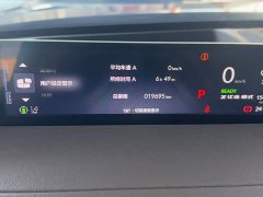 Honda Dongfeng Honda S7 Navigator Edition - ფოტო 3