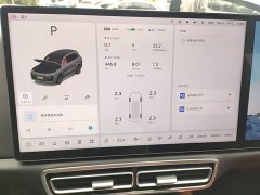 Li Auto L8 Pro - ფოტო 8