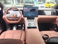 Denza BYD Denza N8L 2025 Flagship - ფოტო 14
