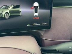 Voyah Lantu FREE Rear-Wheel Drive Qiankun Edition - ფოტო 11