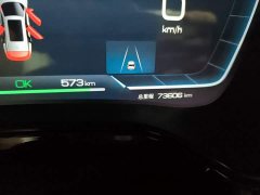 BYD Yuan Plus EV 635KM Four-Wheel Drive Flagship - ფოტო 5