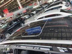 Geely Bingyue L 1.5TD DCT Star Shine - ფოტო 19