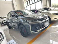 Geely Bingyue L 1.5TD DCT Star Shine - ფოტო 9