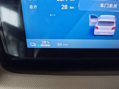 Wuling Hongguang MINIEV 2025 Fourth Generation Four-Door Advanced Edition - ფოტო 6
