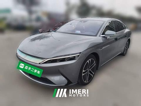 2021 BYD Han EV Ultra-Long Range Luxury Edition