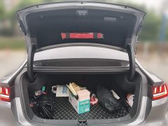 BYD Han 2020 EV Ultra-Long Range Luxury Edition - ფოტო 10