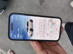 BYD Han 2020 EV Ultra-Long Range Luxury Edition - ფოტო 12