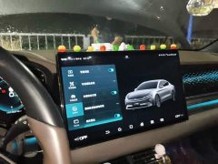 BYD Han 2020 EV Ultra-Long Range Luxury Edition - ფოტო 19