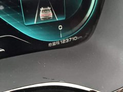 BYD Han 2020 EV Ultra-Long Range Luxury Edition - ფოტო 5