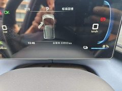 BYD Seagull 2023 Vitality Edition - ფოტო 5