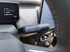 GAC AION UT 420 Smart Premium Edition - ფოტო 10