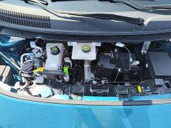 GAC AION UT 420 Smart Premium Edition - ფოტო 16