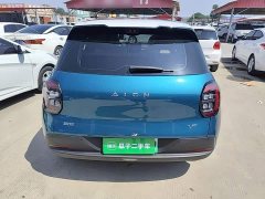 GAC AION UT 420 Smart Premium Edition - ფოტო 4