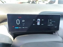 GAC AION UT 420 Smart Premium Edition - ფოტო 8