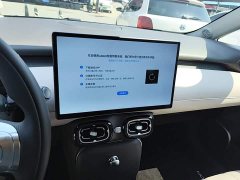 GAC AION UT 420 Smart Premium Edition - ფოტო 9